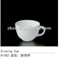 xinqing cup